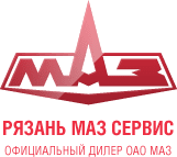 МАЗ Сервис Рязань МАЗ Сервис Рязань